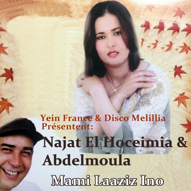 Couverture de Mami Laaziz Ino