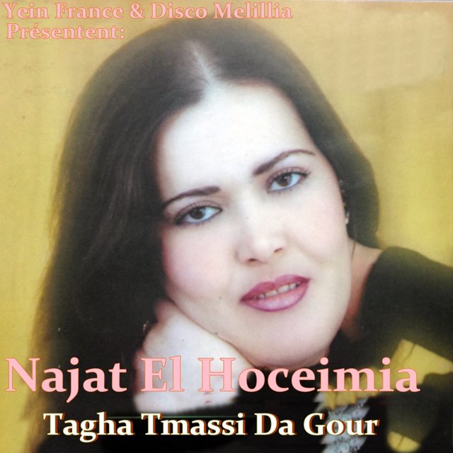 Tagha Tmassi Da Gour