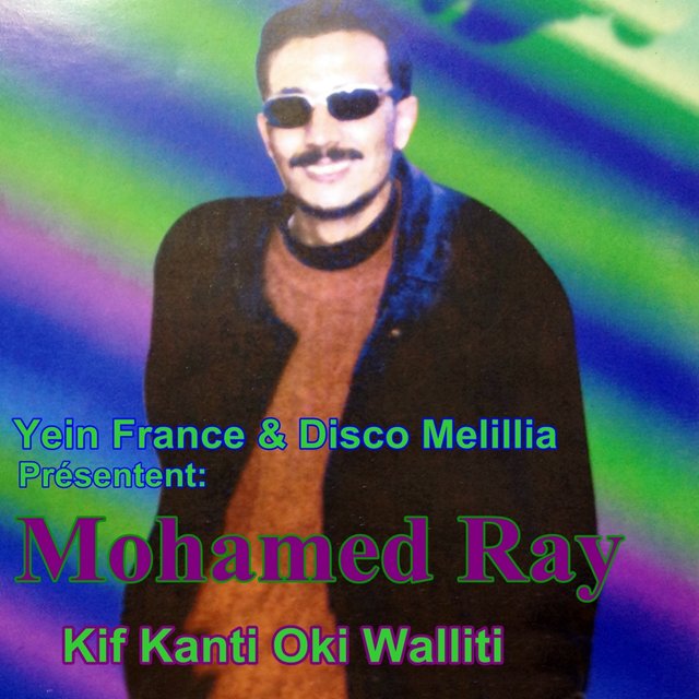 Couverture de Ki Kanti Oki Walliti