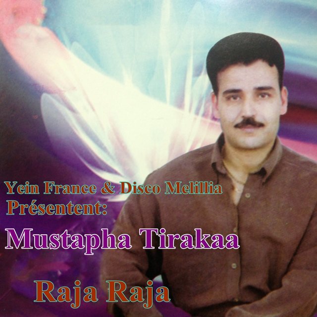 Raja Raja