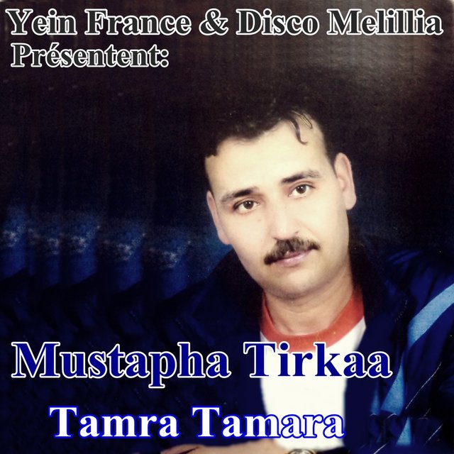 Tamra Tamara