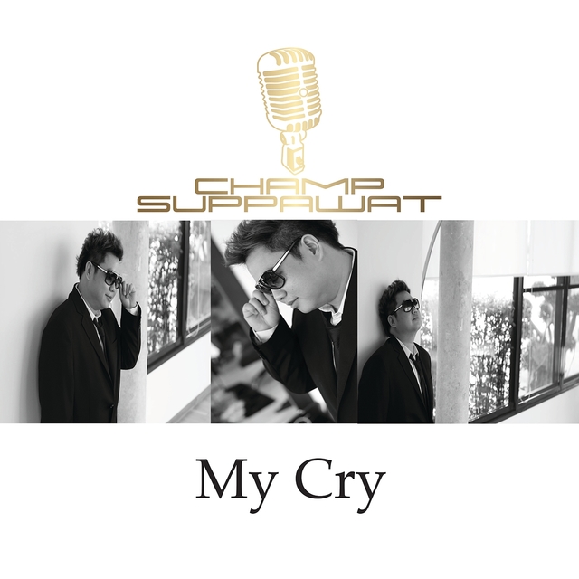 Couverture de My Cry