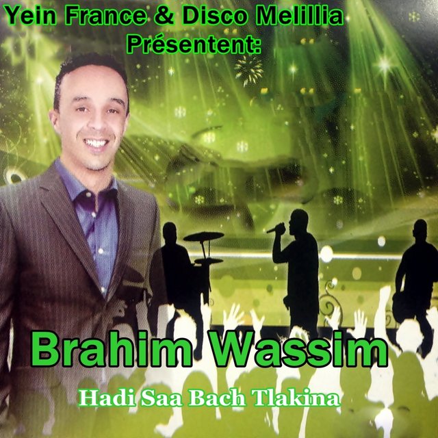 Couverture de Hadi Saa Bach Tlakina