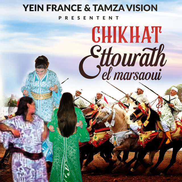 Couverture de Hajti F G