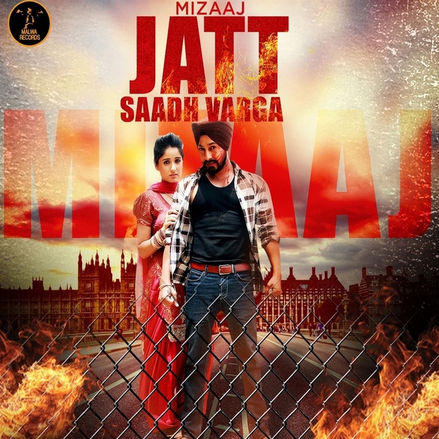 Jatt Saadh Varga