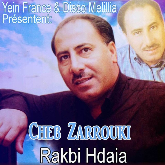 Couverture de Rakbi Hdaia