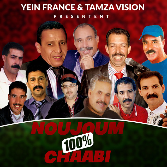 Couverture de Noujoum 100 % Chaabi