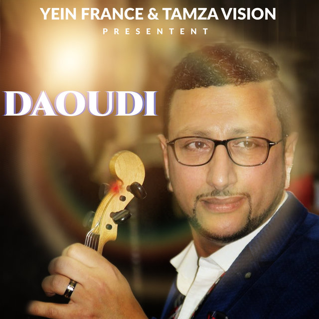 Couverture de Aita Daoudia