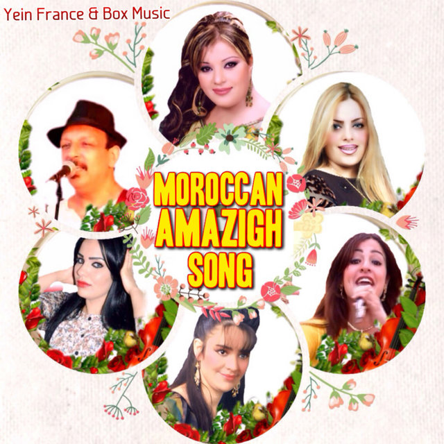 Couverture de Moroccan Amazigh Song