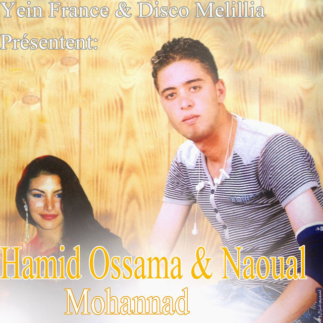 Couverture de Mohannad