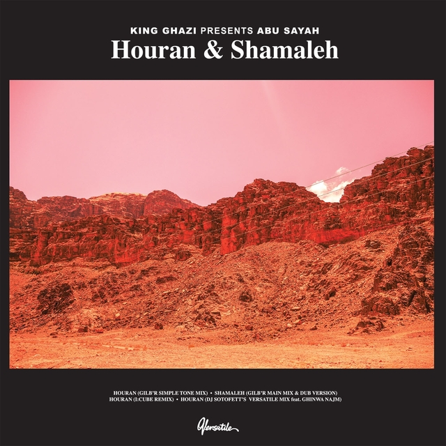 Houran & Shamaleh