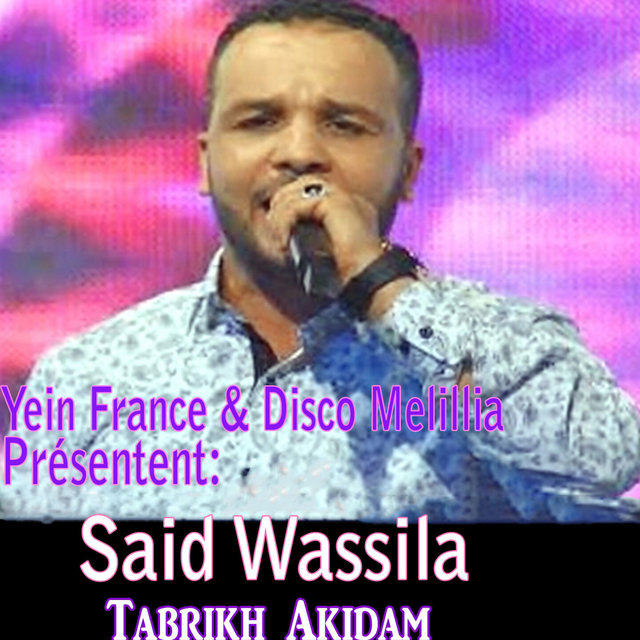 Couverture de Tabrikh Akidam