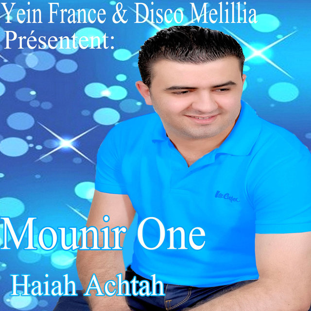 Couverture de Haiah Achtah