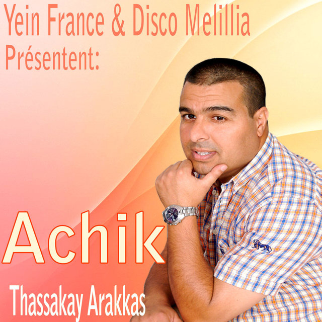 Thassakay Arakkas