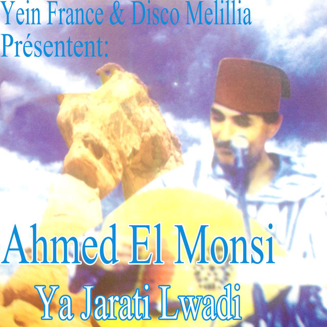 Couverture de Ya Jarati Lwadi