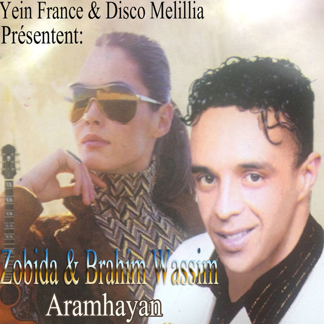 Couverture de Aramhayan