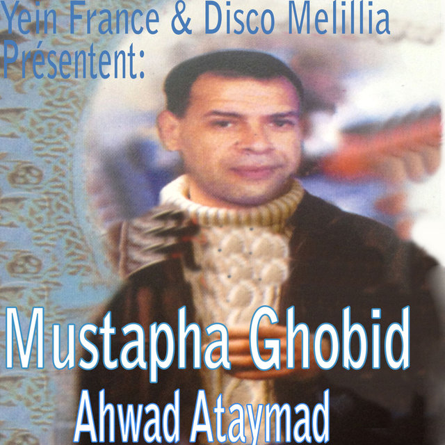 Ahwad Ataymad