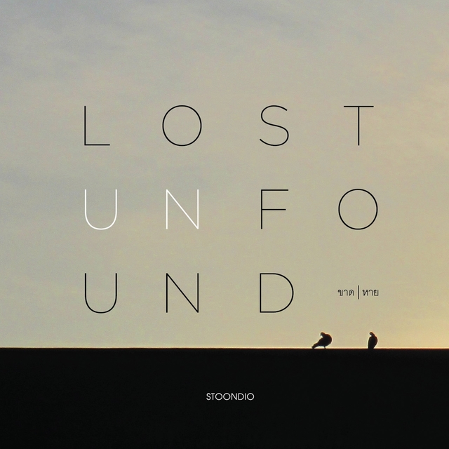 Couverture de Lost - Unfound