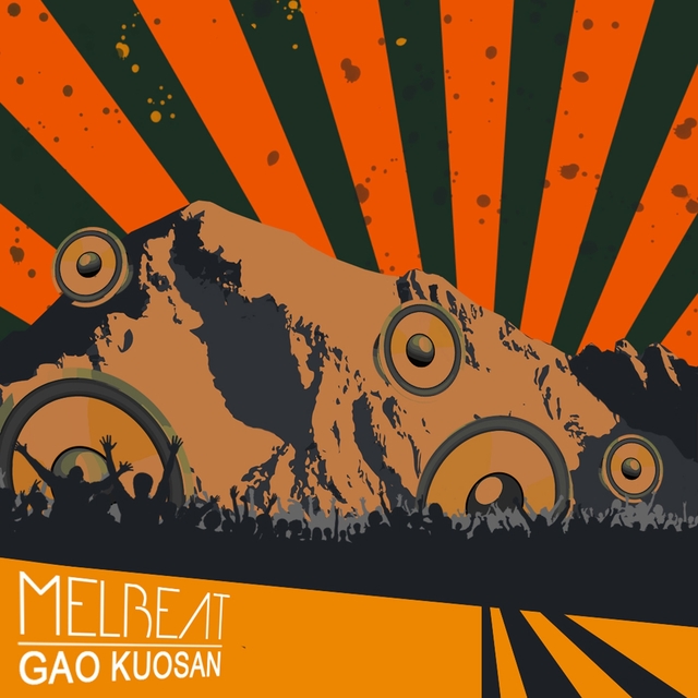 Couverture de Gao Kuosan