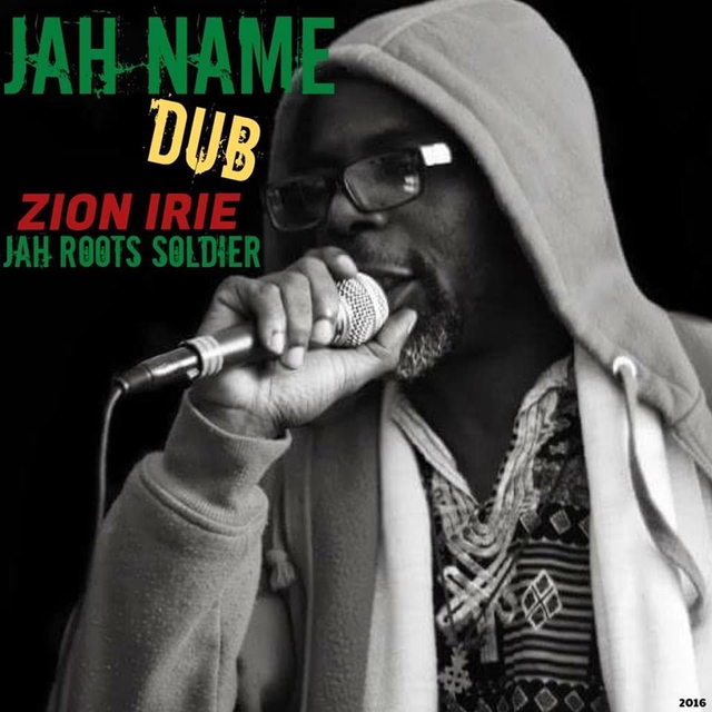 Jah Name Dub