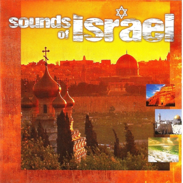 Sound of Israel