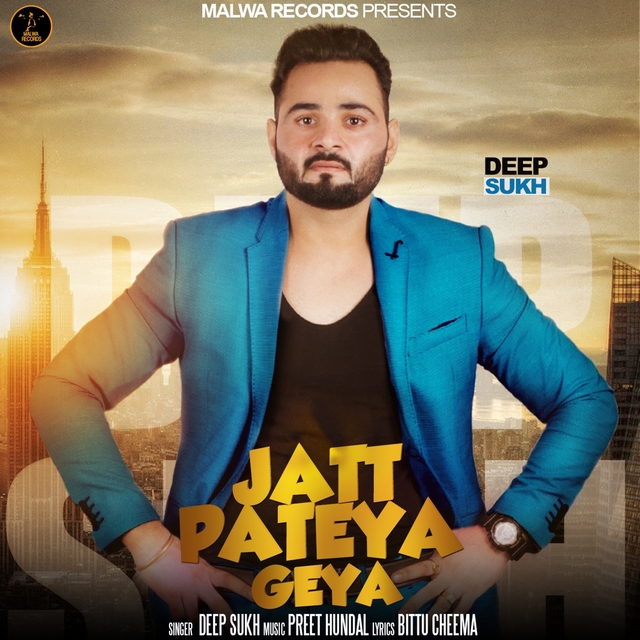 Jatt Pateya Geya