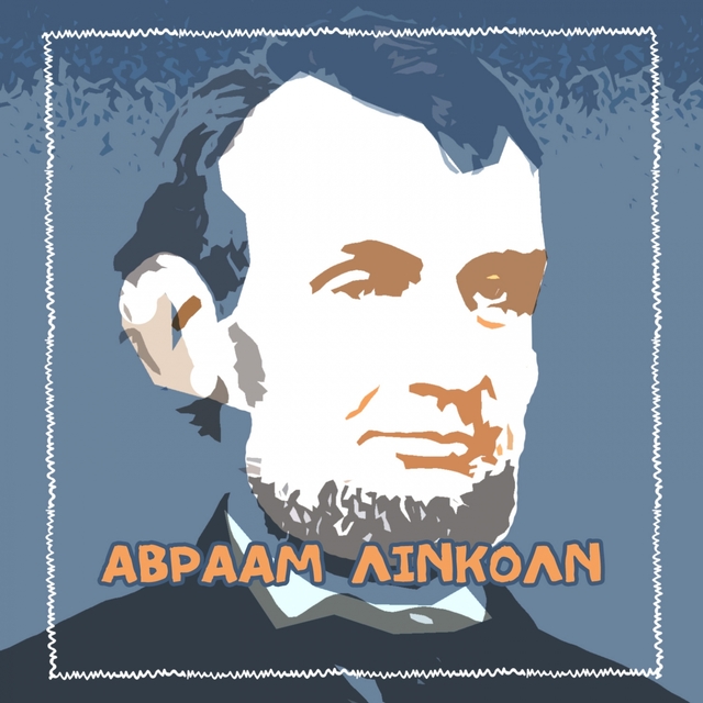 Abraham Lincoln