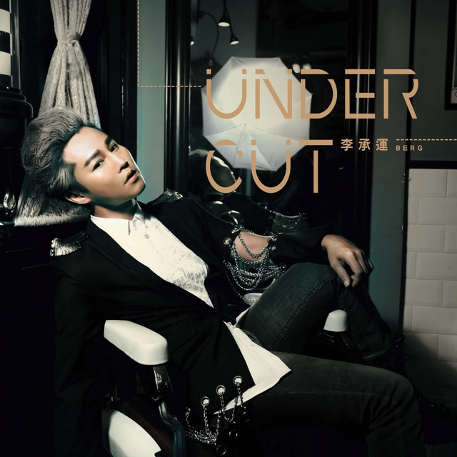 Couverture de Under Cut