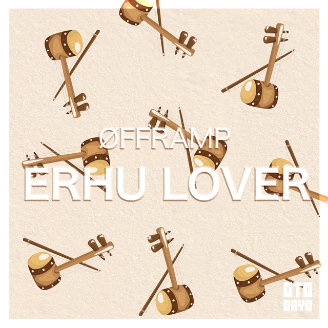 Couverture de Erhu Lover