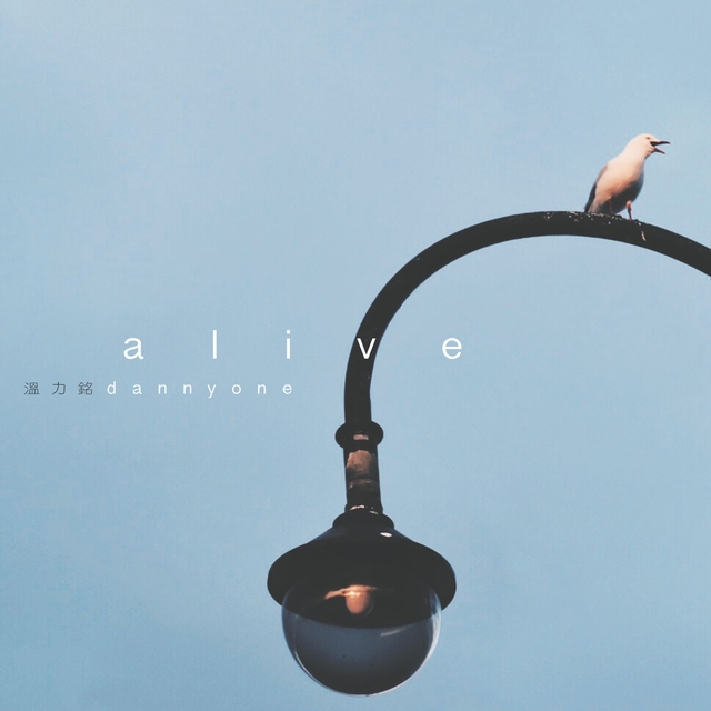 Couverture de Alive