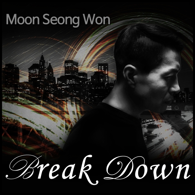 Break Down