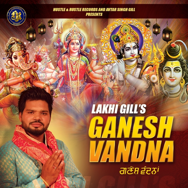 Ganesh Vandna