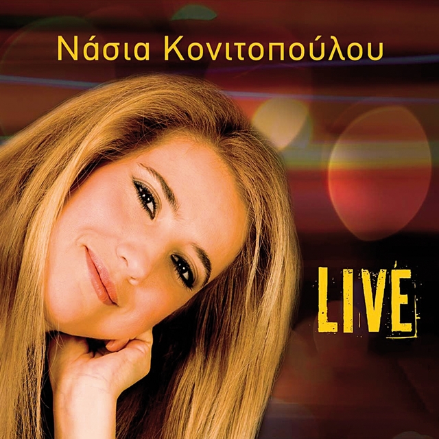 Couverture de Nasia Konitopoulou