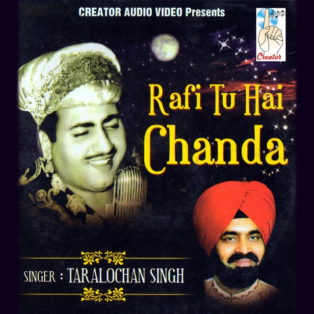 Couverture de Rafi Tu Hai Chanda