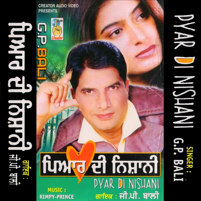 Couverture de Pyar Di Nishani