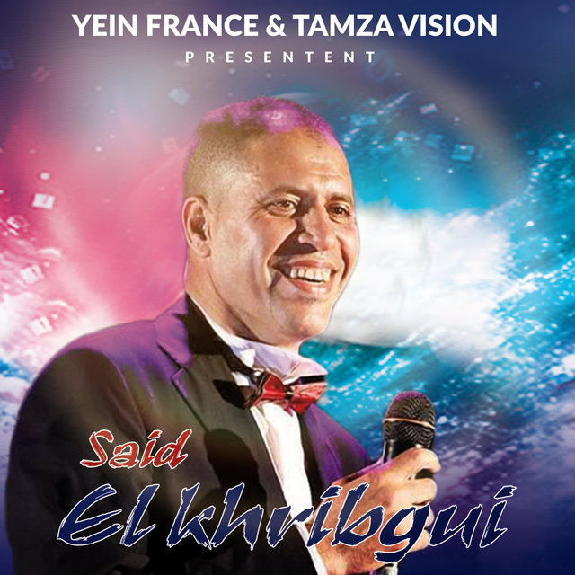 Couverture de Galou Tzawaj