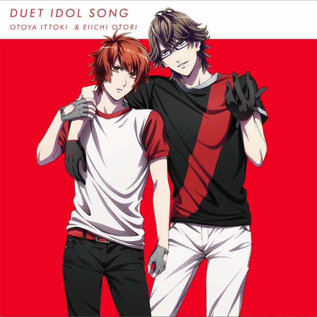 Couverture de Uta No Prince Sama-Maji Love Legend Star Duet Idol Song 7