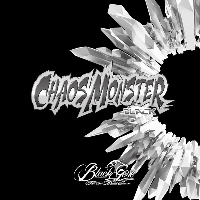 BFN BEST ALBUM CHAOS MONSTER