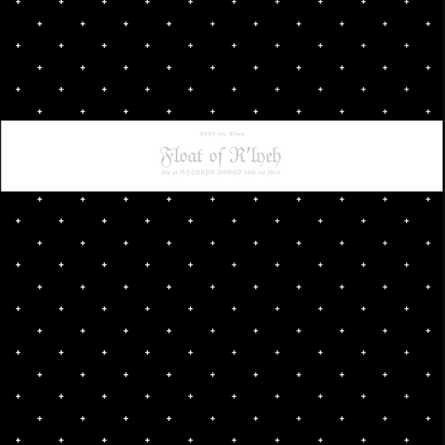 Couverture de Float of R'lyeh