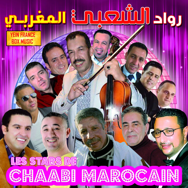 Couverture de Les stars de chaabi marocain