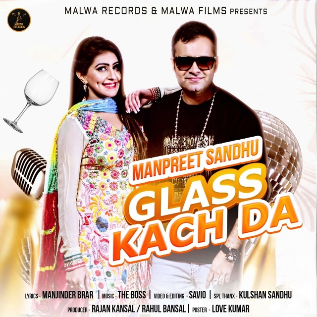 Glass Kach Da