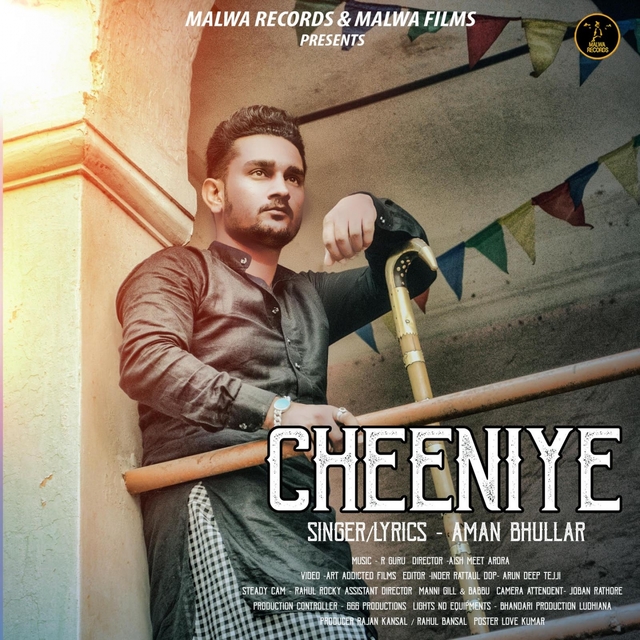 Cheeniye