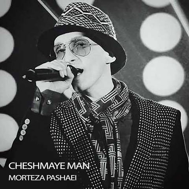 Cheshmaye Man