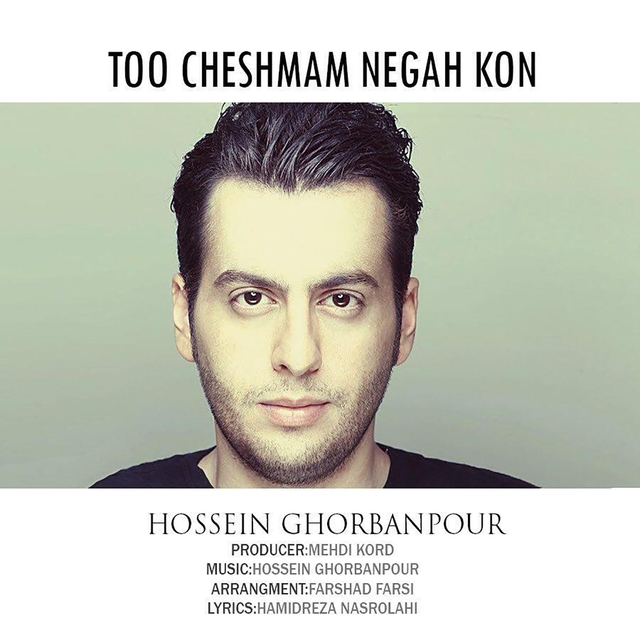 Couverture de Too Cheshmam Negah Kon