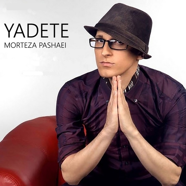 Yadete