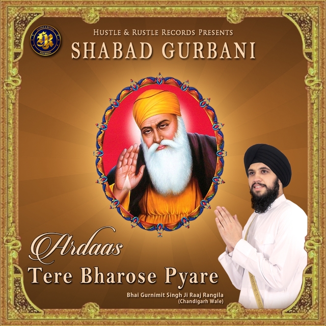 Couverture de Tere Bharose Pyare