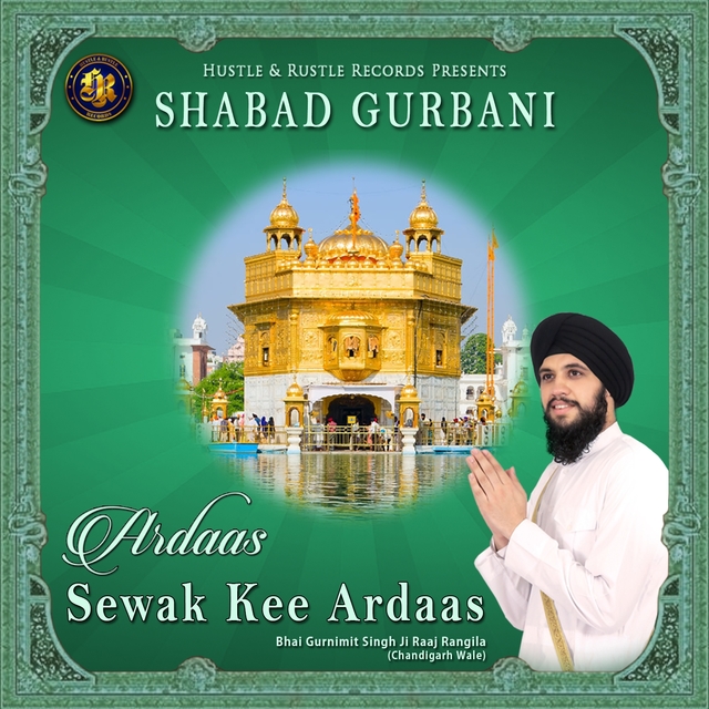 Couverture de Sewak Kee Ardaas