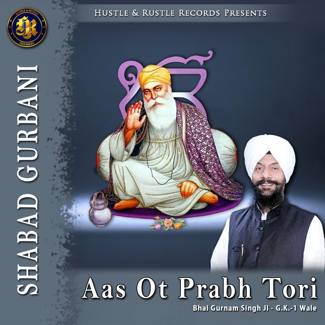 Couverture de Aas Ot Prabh Tori