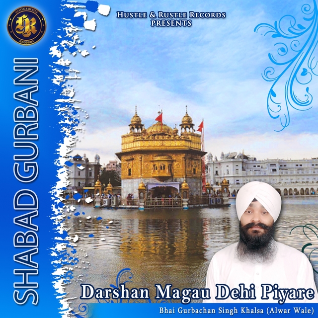 Couverture de Darshan Magau Dehi Piyare