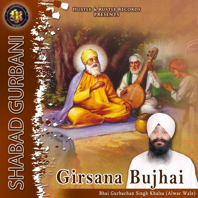 Couverture de Girsana Bujhai